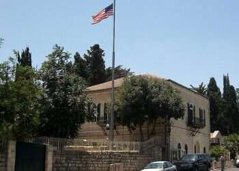 Over 100 House Republicans introduce bill to block reopening of US consulate