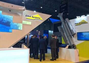 Israeli defense giant Elbit System forms UAE subsidiary