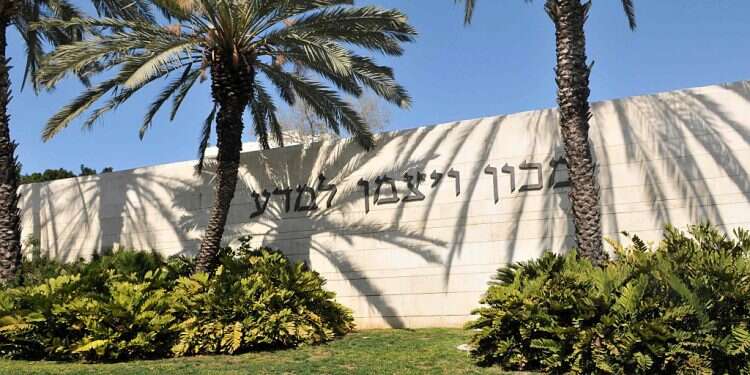 Weizmann Institute receives $50 million donation to fund brain research