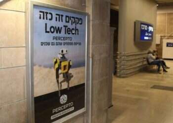 Modi'in-based Percepto's campaign to recruit workers stars robot dog