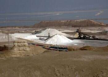 Municipal tax income from Dead Sea Works to be redistributed