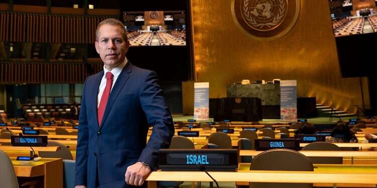 Erdan accuses UN of 'erasing Jewish history'