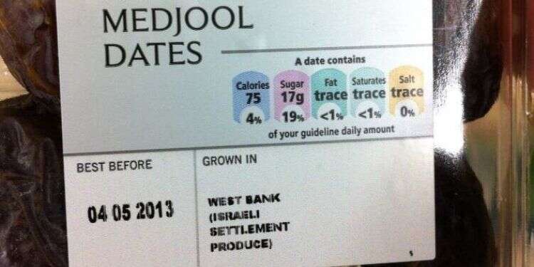 A package of Israeli dates marked as 'settlement produce' at the British supermarket chain Tesco Belgium to label Israeli products from Judea and Samaria