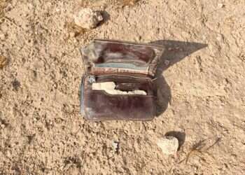 Wallet lost 34 years ago returned to owner