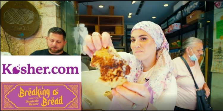 Hungry for Jewish soul food? 2 new shows airing on Kosher.com