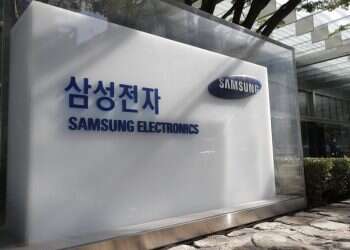 Samsung annouces plan for $17B chip factory in Texas
