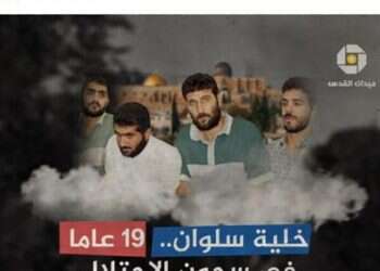 Facebook takes down 2 pro-terror pages