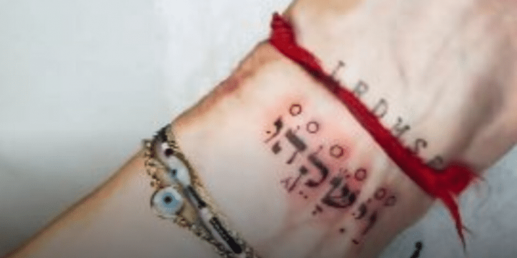 Madonna's tattoo might not mean what she thinks it means Madonna's new Hebrew tattoo might not mean what she thinks it does