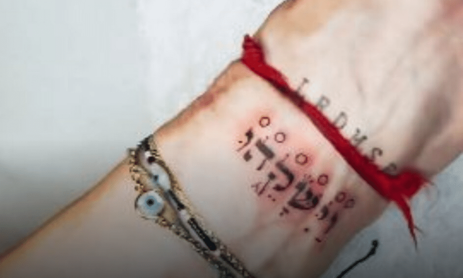 Madonna's tattoo might not mean what she thinks it means Madonna's new Hebrew tattoo might not mean what she thinks it does