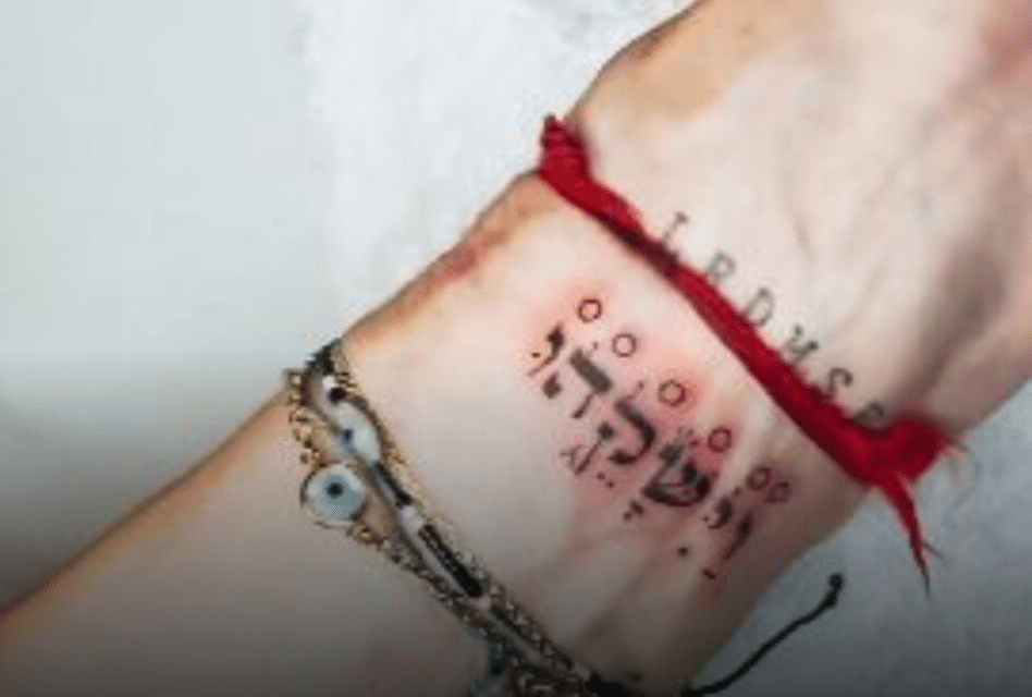 Madonna's new Hebrew tattoo might not mean what she thinks it does -  
