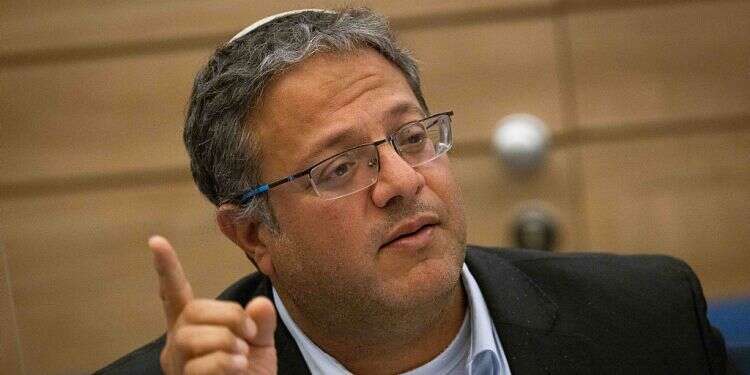 Far-Right Otzma Yehudit party leader Itamar Ben Gvir
MKs explore granting immunity to troops for actions taken in line of duty