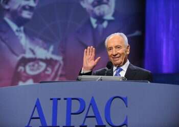 AIPAC joins political campaign finance arena with launch of 2 PACs