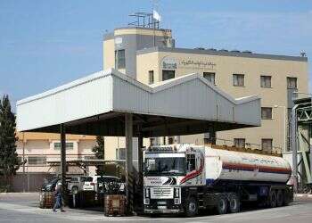 Qatar to invest $60M in Gaza gas pipeline