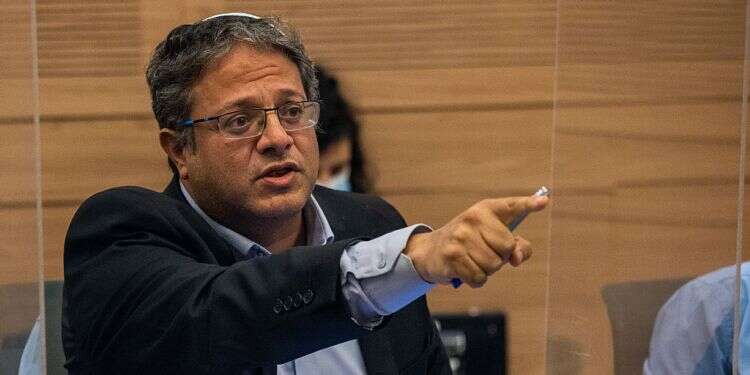 Right accuses public security minister of 'causing terrorist attack in Samaria'