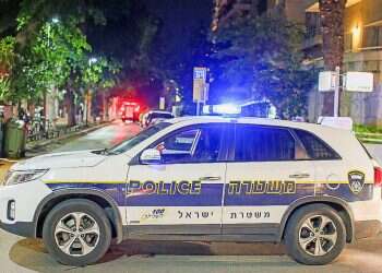 Teen yeshiva student arrested for alleged sexual harassment