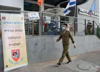 Israel brings back Shin Bet tracking in battle to contain Omicron variant