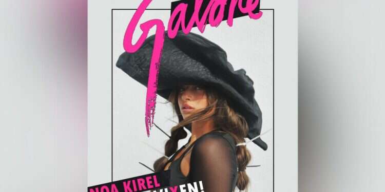 Noa Kirel on the cover of Galore magazine Israeli pop star Noa Kirel launches US invasion on cover of Galore magazine
