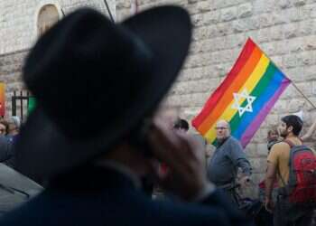 Hate message texted to hundreds of LGBTQ Israelis in name of Haredi yeshiva  