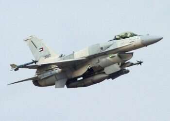 Elbit subsidiary wins $53M contract with UAE Air Force