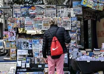 'Anti-Israel agenda in global media has personal motivations'