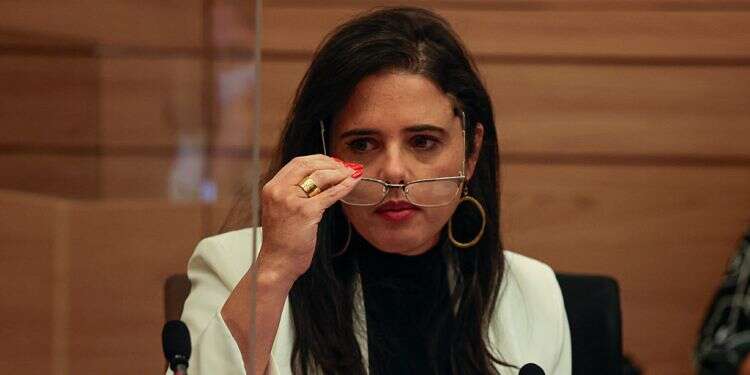 Israel eyes easing access for Palestinian-Americans as part of US visa talks