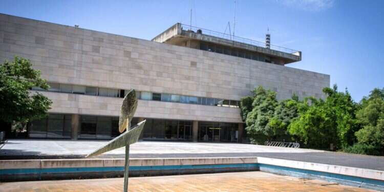 National Library of Israel presents rare Jewish manuscript