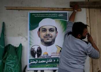 Hamas says arrested accomplice in 2018 hit on rocket engineer