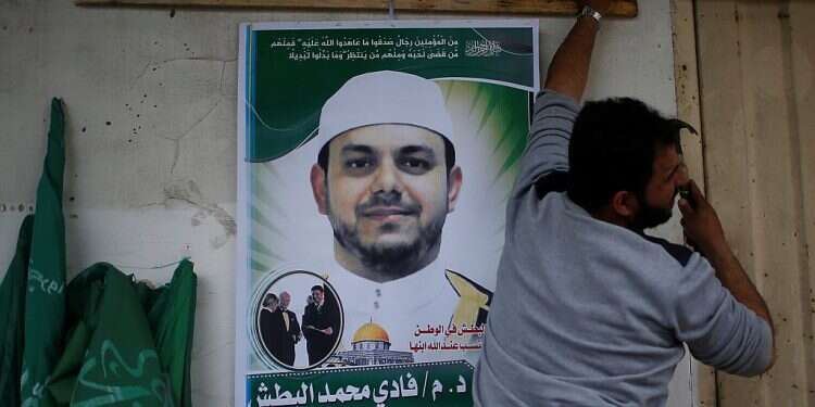 Hamas says arrested accomplice in 2018 hit on rocket engineer