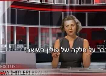 'Eva Braun' interviews Polish PM on country's role in Holocaust