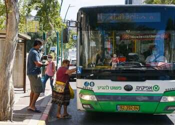 COVID forces changes to bus schedules in Israel