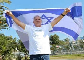 'My dream is Iranian judokas at World Championships in Israel'