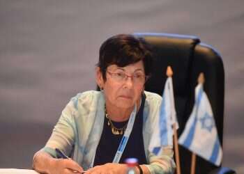 Former Supreme Court President Miriam Naor dies at 74