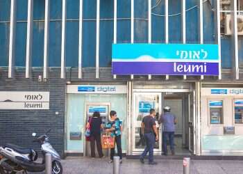 Bank Leumi to sell Tel Aviv HQ for NIS 350M