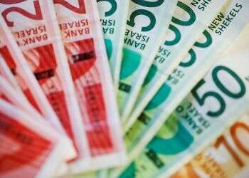 Israeli economy grew 1.2% in Q4, new forecasting model shows