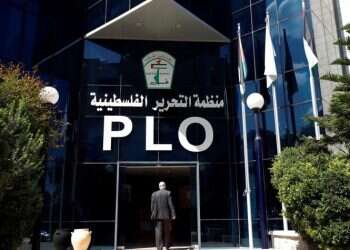 2 potential Abbas successors named to top PLO posts