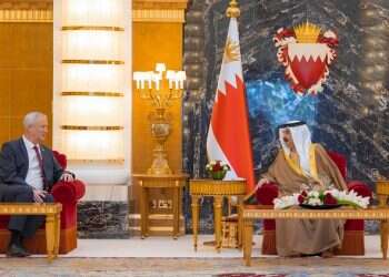 Israel, Bahrain sign security agreement as Gantz completes historic visit