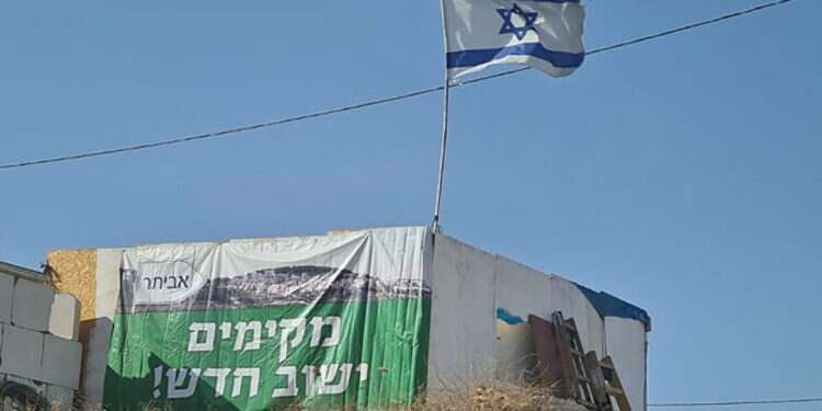 AG signs off on deal saving Samaria outpost of Evyatar