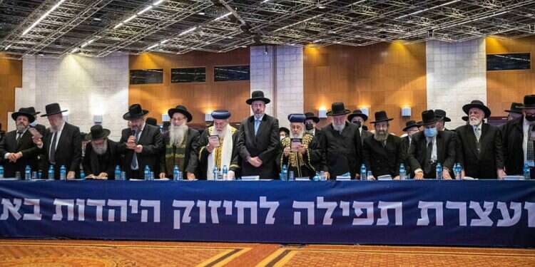 Hundreds of rabbis attended a conference to oppose planned conversion reforms Were WZO funds used for conference against conversion reform?