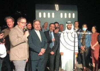 Jewish life in Gulf thrives as AGJC marks first anniversary