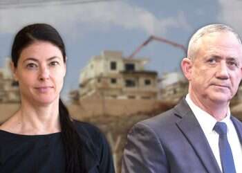 'Meirav Michaeli will break up the coalition,' Gantz's inner circle warns