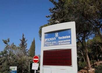 Technion's Moussa Youdim to receive Israel Prize in Life Sciences