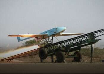 IDF says intercepted 2 Iranian drones en route to Israel in 2021