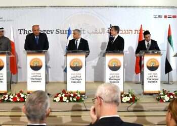 'Negev Summit will cause Iran to shift uncomfortably'