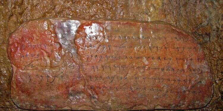 Turkey to return ancient Hebrew inscription to Israel
