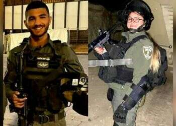 Police on high alert following deadly ISIS terrorist attack in central Israel