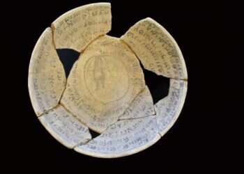 Antiquities inspectors find ancient magic bowl in Jerusalem raid