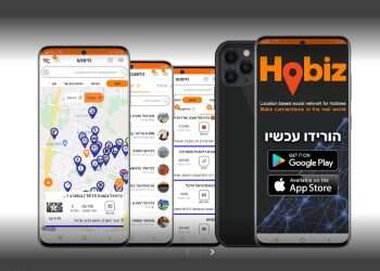 Israeli app seeks to battle emotional fallout from COVID isolation