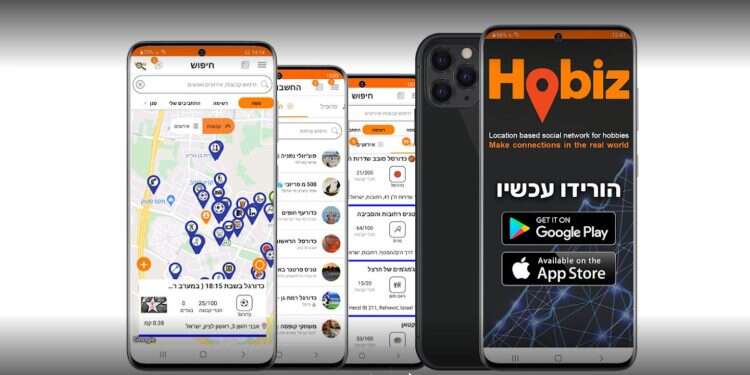 Israeli app aims to connect users and fight loneliness