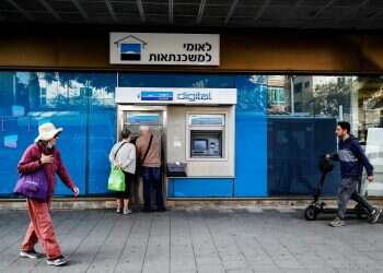 Bank Leumi customers will soon be able to trade cryptocurrency
