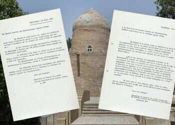 Iranian Jews acquired tomb of Queen Esther and Mordechai, Israel's National Library reveals